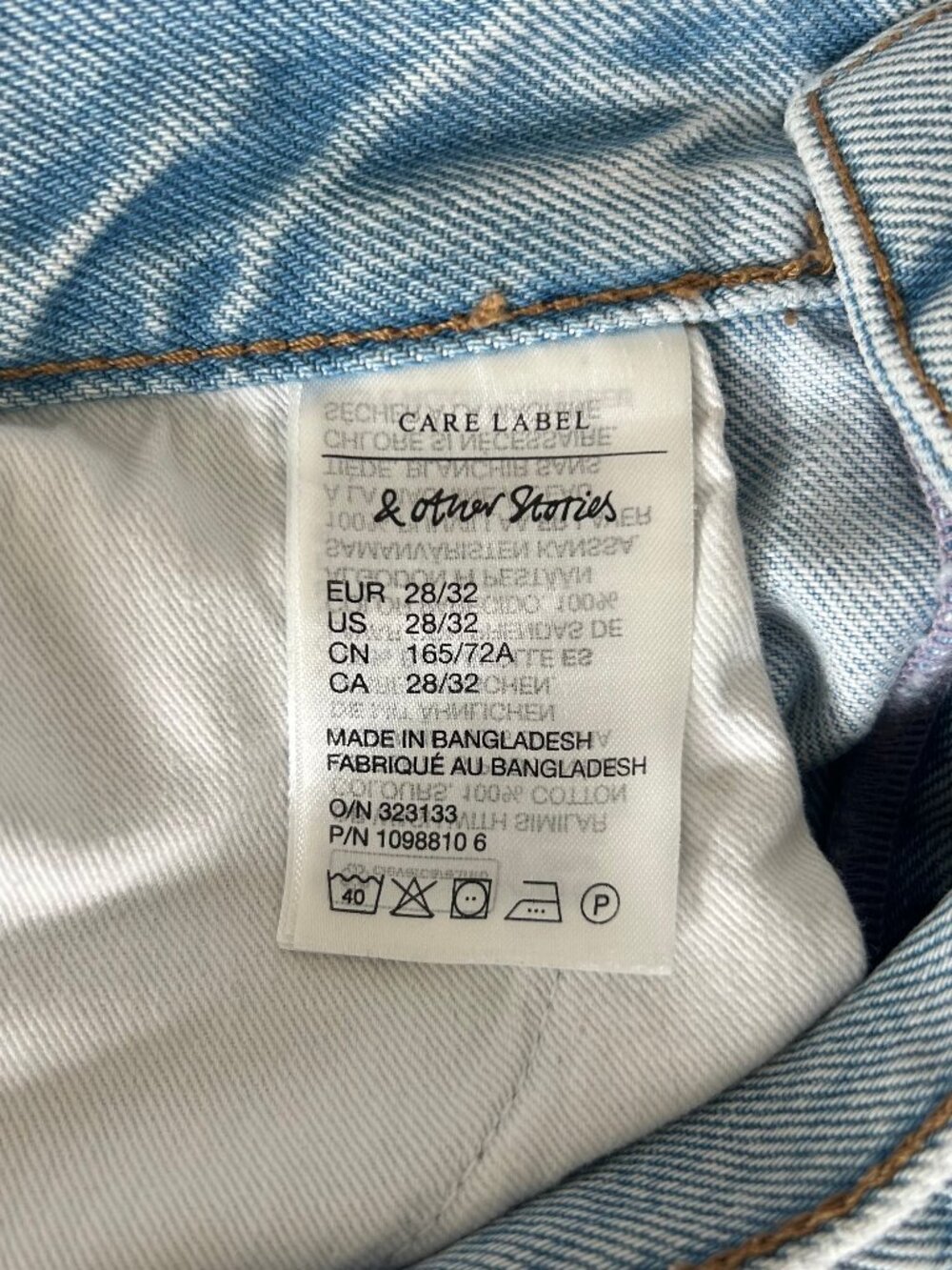 & Other Stories Atelier Lace Up Cut Out Jeans Light Wash Wide Leg 28 - Picture 9 of 13